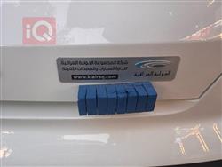 کیا سۆرینتۆ